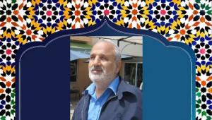 ערב מחווה למשורר ארז ביטון 